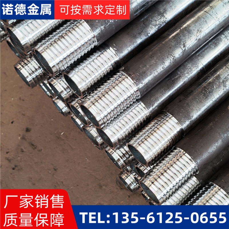 泰安环向布置超前小导管