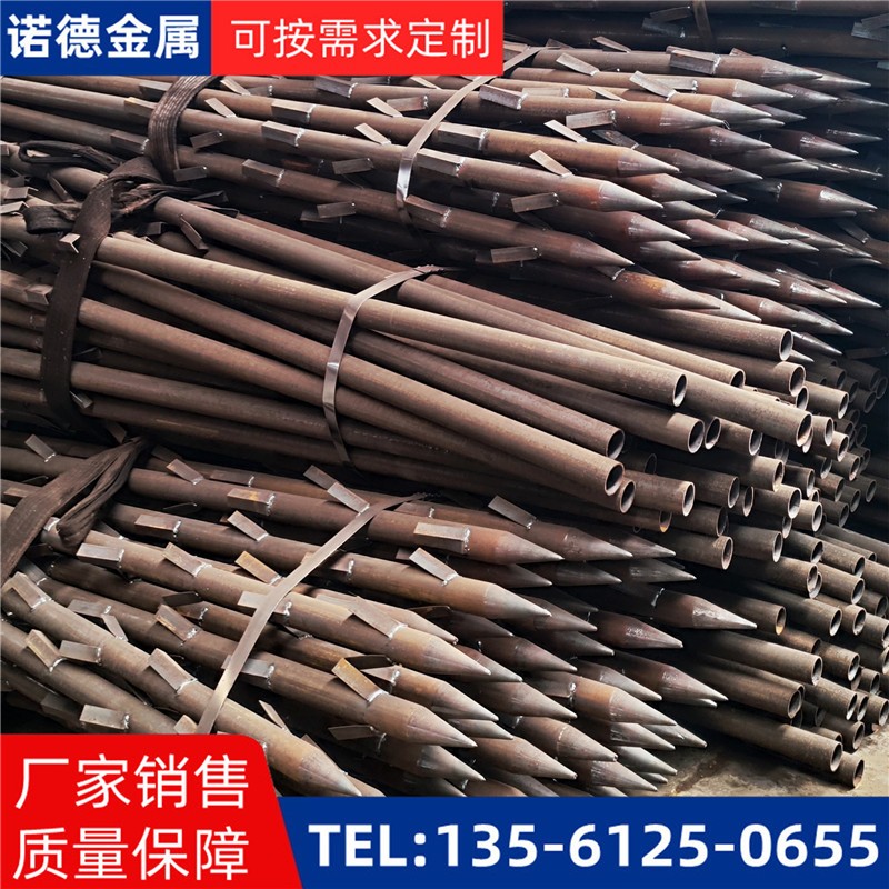 泰安地基加固土钉锚管