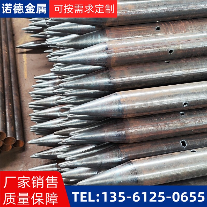 泰安隧道入岩超前小导管